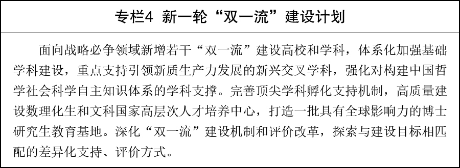 专栏4.jpg