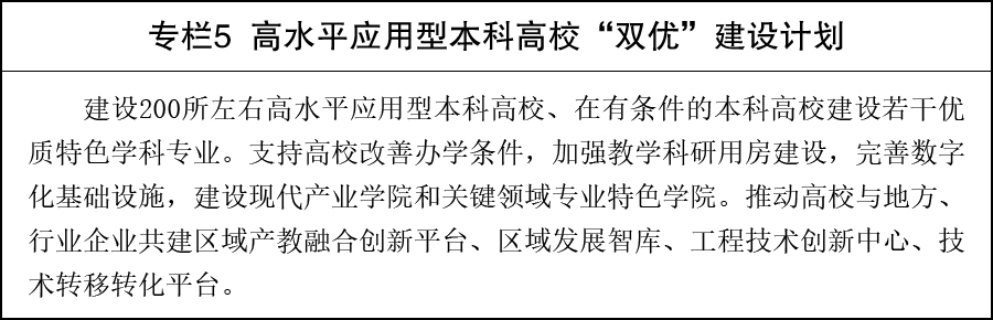 专栏5.jpg